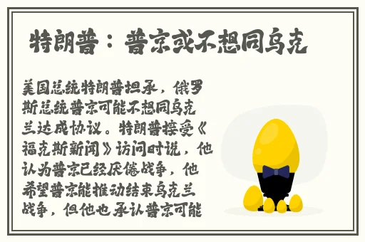 门事件黑料999